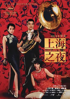 天堂福利